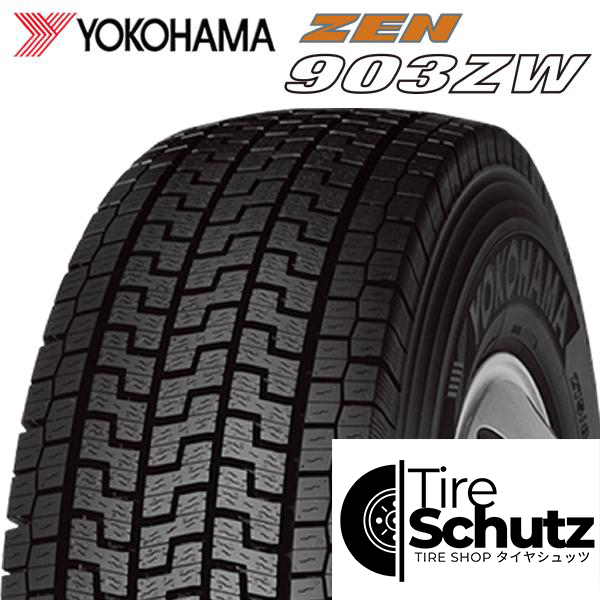 新品 冬 225/90R17.5 127/125 TB ヨコハマ ZEN903ZW 2023年製 6本価格 会社宛のみ発送可 地山 中型 4t  在庫確認不要 NO,YHS05-6-1/高品質低価格タイヤシュッツ公式 – タイヤシュッツ-TireSchutz