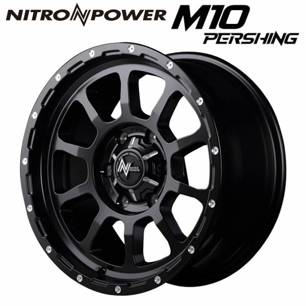 195/80R15×6 139.7-6穴 +33 ブリヂストン ECOPIA RD-613 2022年 NITOROPOWER M10パーシング セミグロスブラック 会社宛在庫要確認