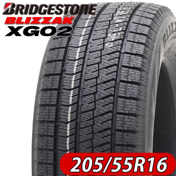 2023年製 新品 1本価格 会社宛  205/55R16 91S ブリヂストン ブリザック XG02 冬 ノア VOXY リーフ インプレッサG4 特価 NO,BS1623