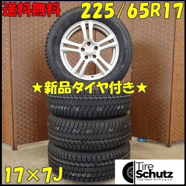 冬 新品 2021年製 4本SET 会社宛  225/65R17×7J 102S ブリヂストン ブリザック DM-V3  NO,D3606