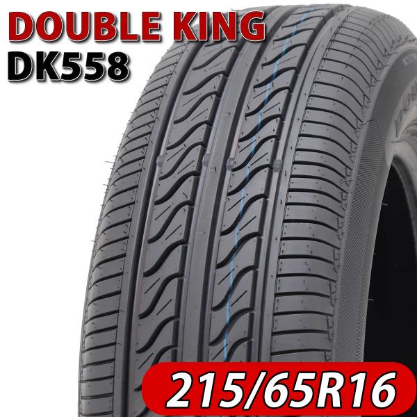 2024年製 新品 4本価格 会社宛  215/65R16 夏 DOUBLE KING DK558 アルファード ヴェルファイア エリシオン CX-30 CR-V NO,FF101