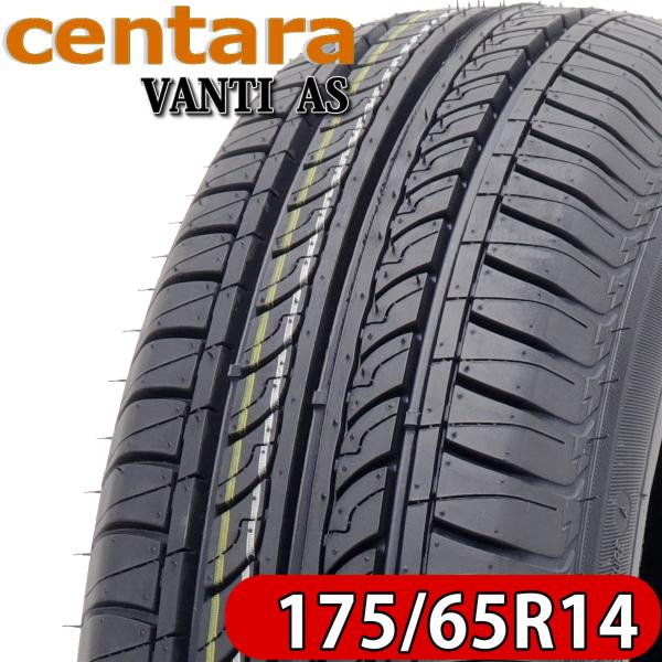 2024年製 新品 4本価格 会社宛  175/65R14 夏 センタラ centara VANTI AS アクア ヴィッツ フィット キューブ ノート NO,FF117