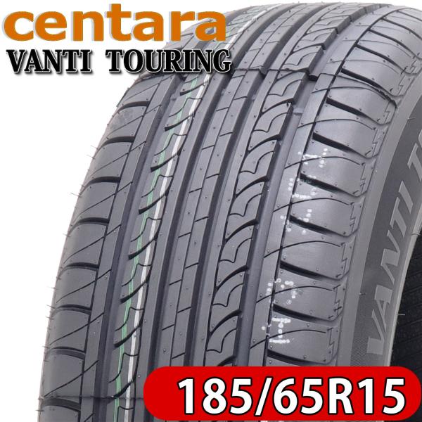 2024年製 新品 4本価格 会社宛  185/65R15 夏 センタラ centara VANTI TOURING フィット プリウス アリオン プレミオ 特価 NO,FF53