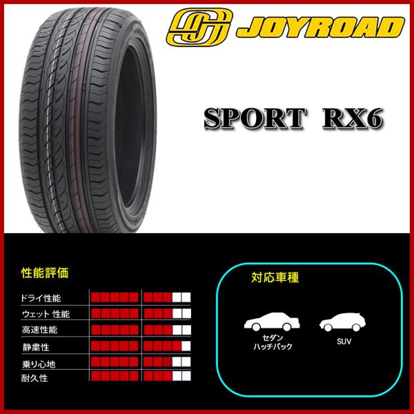 2024年製 新品 2本価格 会社宛 245/35R19 93W 夏 JOYROAD ジョイロード SPORT RX6 アルファード マークX  クラウン 特価 NO,FF61/高品質低価格タイヤシュッツ公式 – タイヤシュッツ-TireSchutz