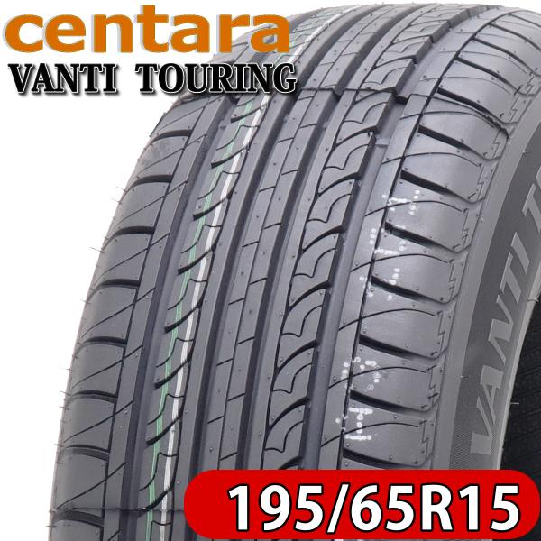 2024年製 新品 1本価格 会社宛 195/65R15 91V 夏 centara センタラ VANTI TOURING S1 レクサス プリウス ノア VOXY セレナ NO,FF78