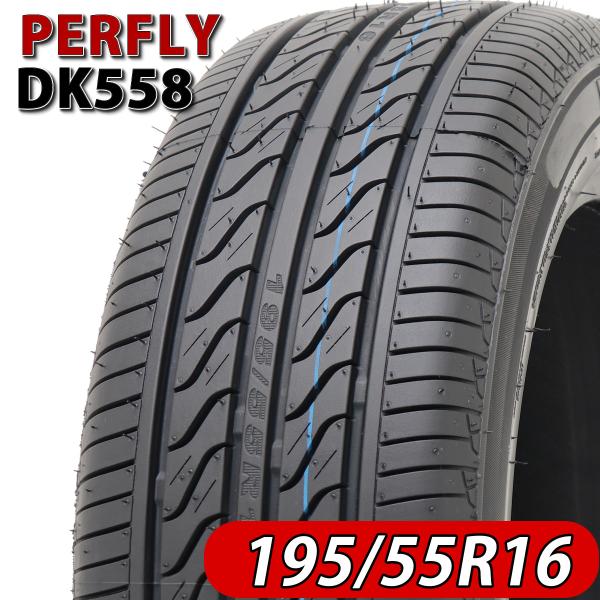 2024年製 新品 1本価格 会社宛  195/55R16 PERFLY DK558 フリード キューブ ティーダ ノート アリオン アクア ヴィッツ NO,FF84