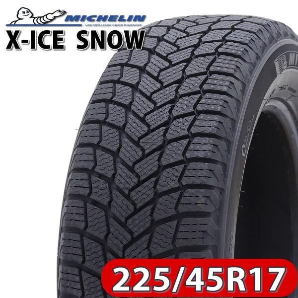 2021年製 新品 4本価格 業者様  NO,FK35 225/45R17 94H 冬 ミシュラン X-ICE SNOW インプレッサ レガシィ アコード レクサス