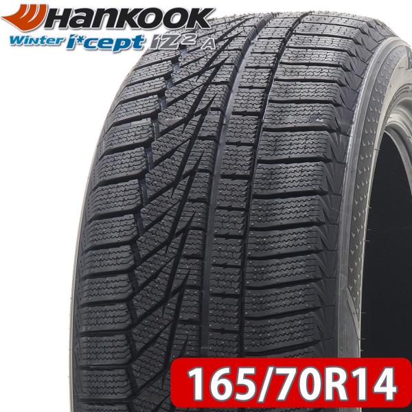 2023年 新品 1本価格 会社宛  165/70R14 81T ハンコック ウィンターアイセプト iZ2A W626 冬 ヴィッツ スペイド ポルテ NO,FK1246