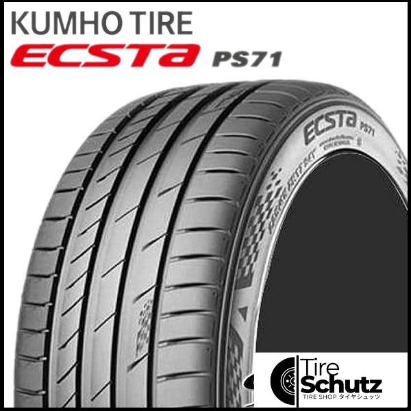 在庫要確認 クムホ ECSTA PS71 265/40R18 101Y XL 夏2本価格 ベンツ Cクラス Sクラス BMW M3 アルピナ B3 D3 NO,KM120-02