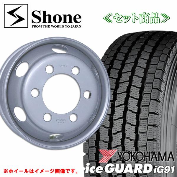 2023年製 冬新品 6本 在庫要確認 ヨコハマ ice GUARD iG91 215/70R17.5 118/116 L LT 鉄付 17.5×6.00+135 会社宛 NO,YH010SH305-6