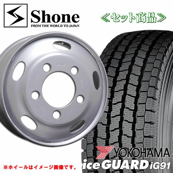 2023年製 冬新品 6本 在庫要確認 ヨコハマ ice GUARD iG91 215/70R17.5 118/116 L LT 鉄付 17.5×6.00+120 会社宛 NO,YH010SH364-6