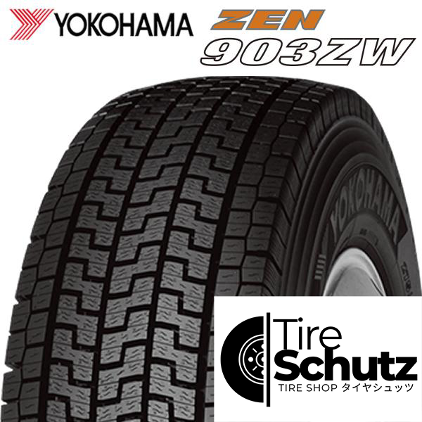 新品 冬 245/70R19.5 136/134 TB ヨコハマ ZEN903ZW 地山 2023年製 2本価格  会社宛のみ発送可 低床 在庫確認不要 NO,YHS04-2-1