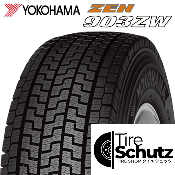 新品 冬 245/70R19.5 136/134 TB ヨコハマ ZEN903ZW 地山 2023年製 4本価格  会社宛のみ発送可 低床 在庫確認不要 NO,YHS04-4-1