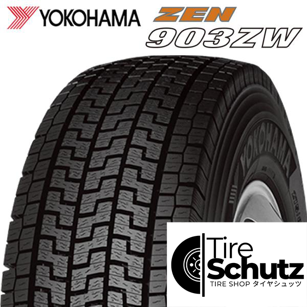 新品 冬 225/90R17.5 127/125 TB ヨコハマ ZEN903ZW 2023年製 1本価格  会社宛のみ発送可 地山 中型 4t 在庫確認不要 NO,YHS05-1-2