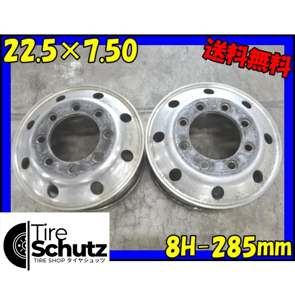 NO,YY496■会社宛 ■アルコア 鍛造 FORGED トラックアルミ■22.5×7.50■2本 8穴 PCD：285mm ET+162 ハブ径221.2mm JWL-T 大型