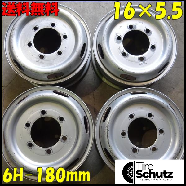 4本価格 会社宛  16×5.5 TOPYトラック スチール 鉄 ホイール 6穴 PCD180mm +90 ハブ径 140 2トン キャンター 店頭交換OK NO,YY950