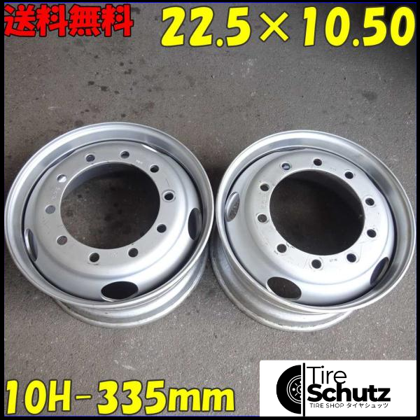 NO,YY969■業者様 ■TOPY トラック スチールホイール■22.5 ×10.50■2本 10穴 PCD335mm ET+160 ハブ径281mm ISO規格 大型 希少